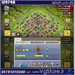 اکانت کلش اف کلنز تاون هال 12 لول 91 کد 129748