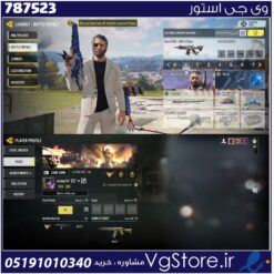 اکانت کالاف دیوتی موبایل لول 190 ریجن هند کد 787523