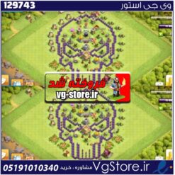اکانت کلش اف کلنز تاون هال 8 لول 25 کد 129743