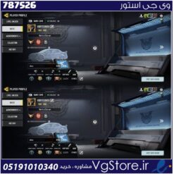 اکانت کالاف دیوتی موبایل لول 400 ریجن هند کد 787526