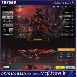 اکانت کالاف دیوتی موبایل لول 2 ریجن هند کد 787529