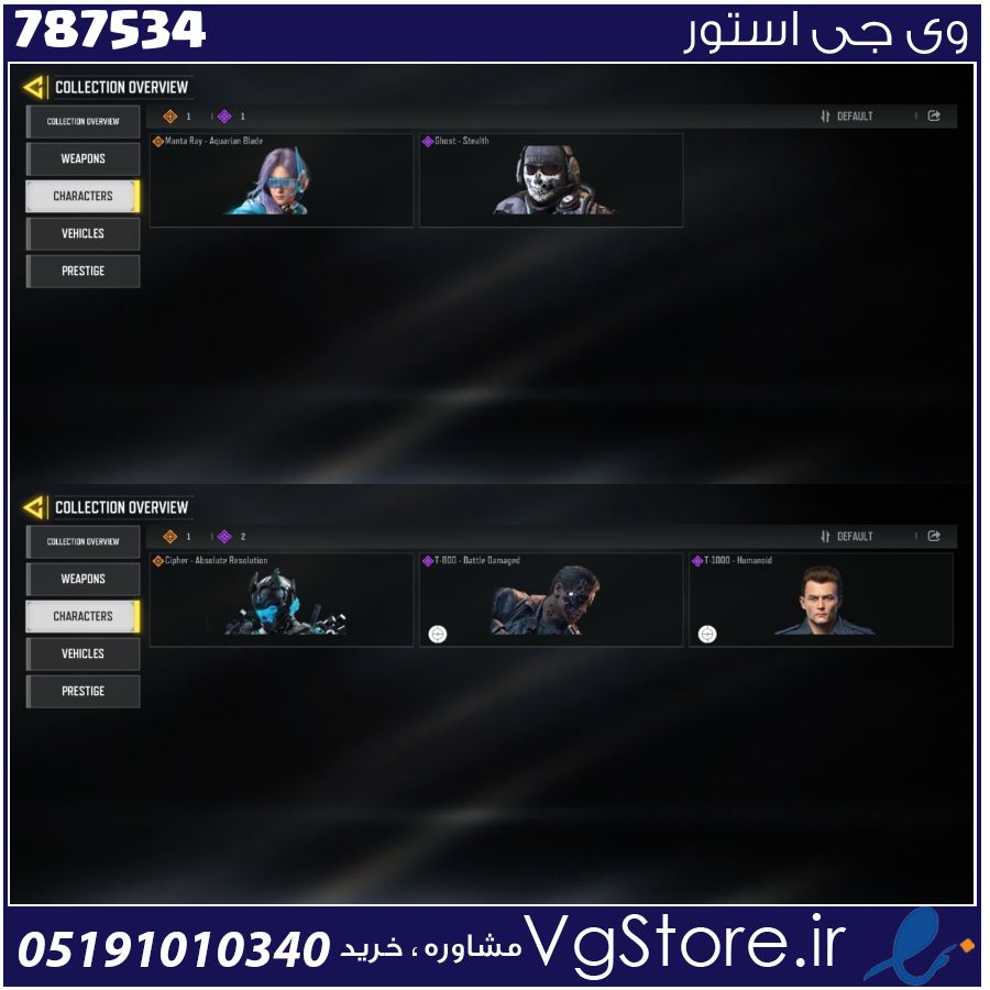 اکانت کالاف دیوتی موبایل لول 2 ریجن هند کد 787534 1 اکانت کالاف دیوتی موبایل لول 2 ریجن هند کد 787534