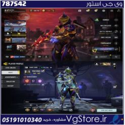 اکانت کالاف دیوتی موبایل لول 407 ریجن هند کد 787542