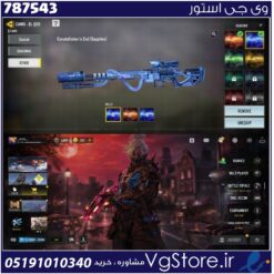 اکانت کالاف دیوتی موبایل لول 124 ریجن هند کد 787543