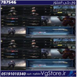 اکانت کالاف دیوتی موبایل لول 410 ریجن اسیا کد 787546