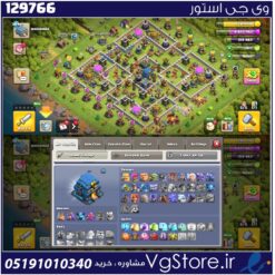 اکانت کلش اف کلنز تاون هال 12 لول 109 کد 129766