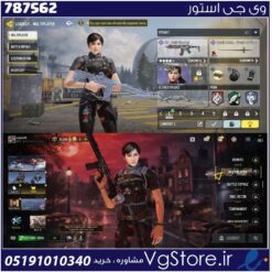 اکانت کالاف دیوتی موبایل لول 9 ریجن هند کد 787562
