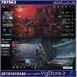 اکانت کالاف دیوتی موبایل لول 73 ریجن هند کد 787563