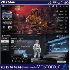 اکانت کالاف دیوتی موبایل لول 260 ریجن هند کد 787564