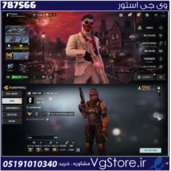 اکانت کالاف دیوتی موبایل لول 314 ریجن هند کد 787566