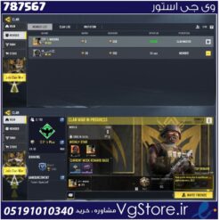 اکانت کالاف دیوتی موبایل لول 10 ریجن هند کد 787567