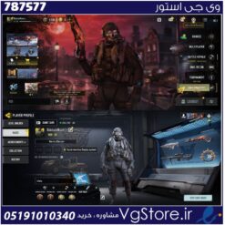 اکانت کالاف دیوتی موبایل لول 20 ریجن هند کد 787577
