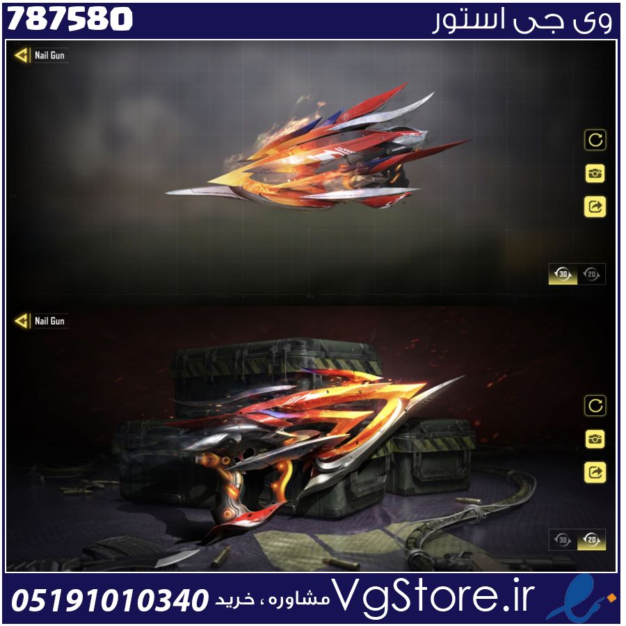 اکانت کالاف دیوتی موبایل لول 1 ریجن هند کد 787580 1 اکانت کالاف دیوتی موبایل لول 1 ریجن هند کد 787580