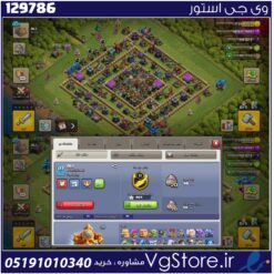 اکانت کلش اف کلنز تاون هال 16 لول 177 کد 129786