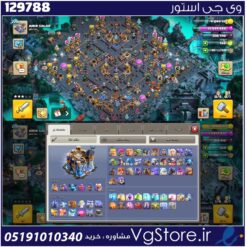اکانت کلش اف کلنز تاون هال 18 لول 228 کد 129788