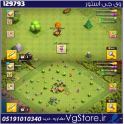 اکانت کلش اف کلنز تاون هال 7 لول 2 کد 129793