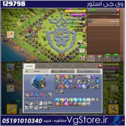 اکانت کلش اف کلنز تاون هال 12 لول 113 کد 129798