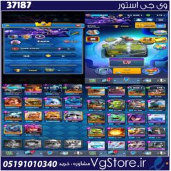 اکانت کلش رویال لول 627 کد 37187