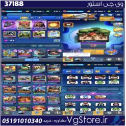 اکانت کلش رویال لول 40 کد 37188