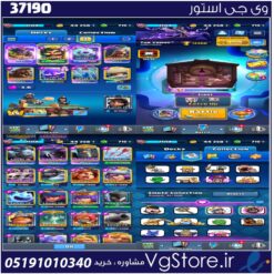 اکانت کلش رویال لول 1704 کد 37190