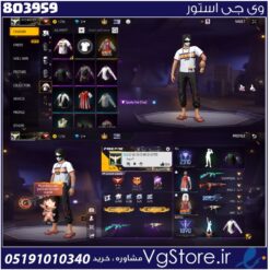 اکانت فری فایر لول 34 ریجن خاورمیانه کد 803959
