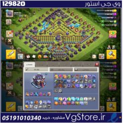 اکانت کلش اف کلنز تاون هال 15 لول 144 کد 129820