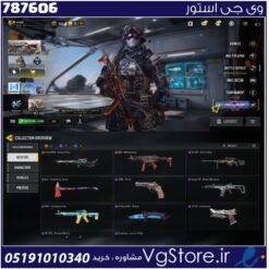 اکانت کالاف دیوتی موبایل لول 12 ریجن هند کد 787606