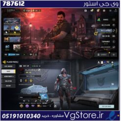 اکانت کالاف دیوتی موبایل لول 415 ریجن اسیا کد 787612