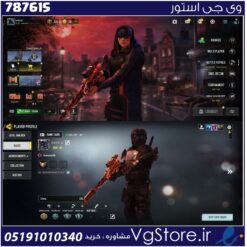 اکانت کالاف دیوتی موبایل لول 87 ریجن اروپا کد 787615