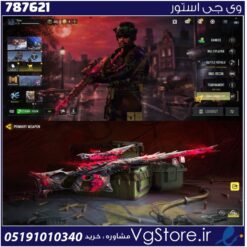 اکانت کالاف دیوتی موبایل لول 24 ریجن هند کد 787621
