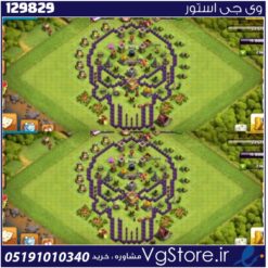 اکانت کلش اف کلنز تاون هال 8 لول 25 کد 129829