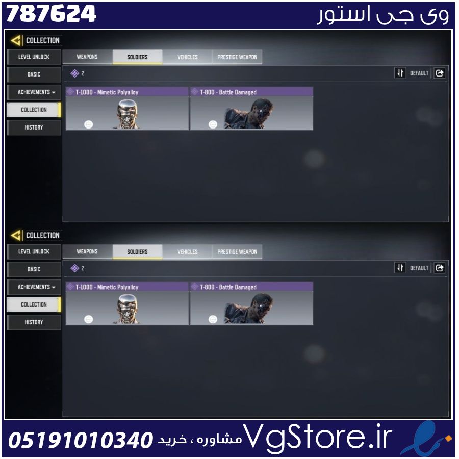 اکانت کالاف دیوتی موبایل لول 3 ریجن هند کد 787624 1 اکانت کالاف دیوتی موبایل لول 3 ریجن هند کد 787624