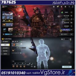 اکانت کالاف دیوتی موبایل لول 13 ریجن هند کد 787625