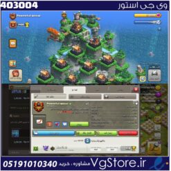 خرید کلن کلش لول 16 وارلیگ کریستال کد 403004
