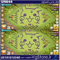 اکانت کلش اف کلنز تاون هال 8 لول 25 کد 129844