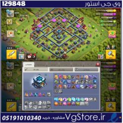 اکانت کلش اف کلنز تاون هال 13 لول 114 کد 129848
