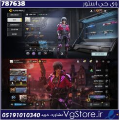 اکانت کالاف دیوتی موبایل لول 128 ریجن هند کد 787638