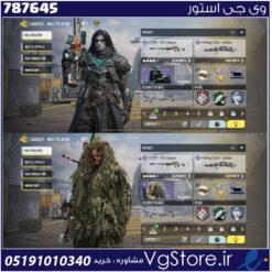 اکانت کالاف دیوتی موبایل لول 3 ریجن هند کد 787645