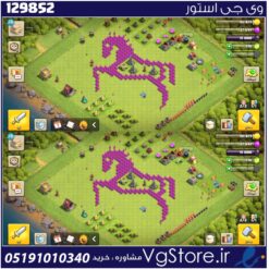 اکانت کلش اف کلنز تاون هال 8 لول 25 کد 129852
