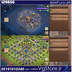 اکانت کلش اف کلنز تاون هال 12 لول 115 کد 129856