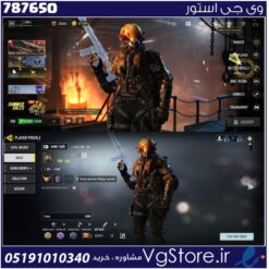 اکانت کالاف دیوتی موبایل لول 262 ریجن اسیا کد 787650