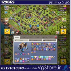 اکانت کلش اف کلنز تاون هال 18 لول 245 کد 129865