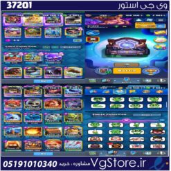اکانت کلش رویال لول 1765 کد 37201