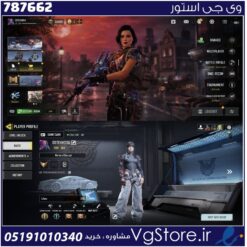 اکانت کالاف دیوتی موبایل لول 154 ریجن هند کد 787662