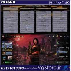 اکانت کالاف دیوتی موبایل لول 170 ریجن هند کد 787668