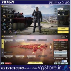 اکانت کالاف دیوتی موبایل لول 415 ریجن هند کد 787671