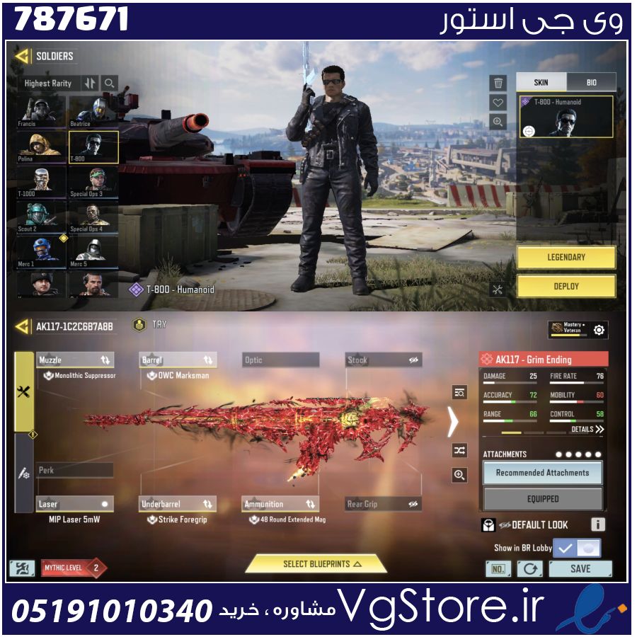 اکانت کالاف دیوتی موبایل لول 415 ریجن هند کد 787671 1 اکانت کالاف دیوتی موبایل لول 415 ریجن هند کد 787671