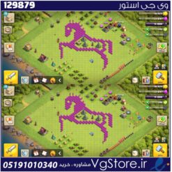 اکانت کلش اف کلنز تاون هال 8 لول 25 کد 129879