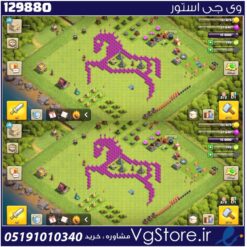 اکانت کلش اف کلنز تاون هال 8 لول 25 کد 129880