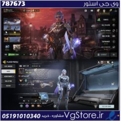 اکانت کالاف دیوتی موبایل لول 226 ریجن هند کد 787673